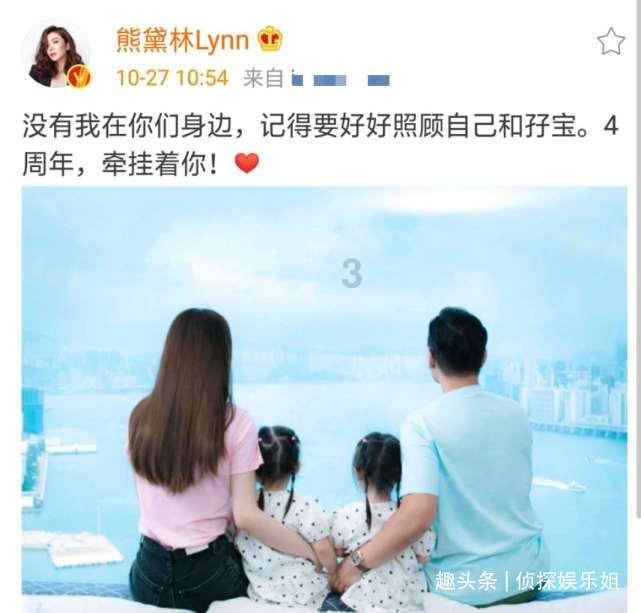 愤怒的小鸟